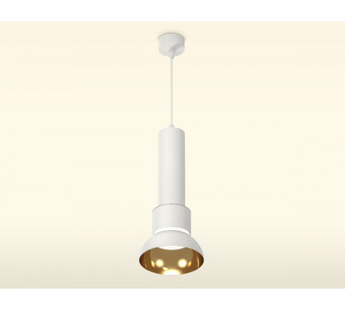 Подвесной светильник Ambrella Light Techno spot XP8110007 Подвесной светильник Ambrella Light Techno spot XP8110007