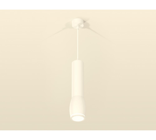 Подвесной светильник Ambrella Light Techno Spot XP1122002 (A2301, C6355, A2010, C1122, N7120) Подвесной светильник Ambrella Light Techno Spot XP1122002 (A2301, C6355, A2010, C1122, N7120)
