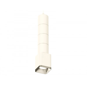 Подвесной светильник Ambrella Light Techno Spot XP7812001 (A2301, C6301, A2060, C7812, N7703)