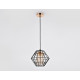 Подвесной светильник Ambrella Light TR5852