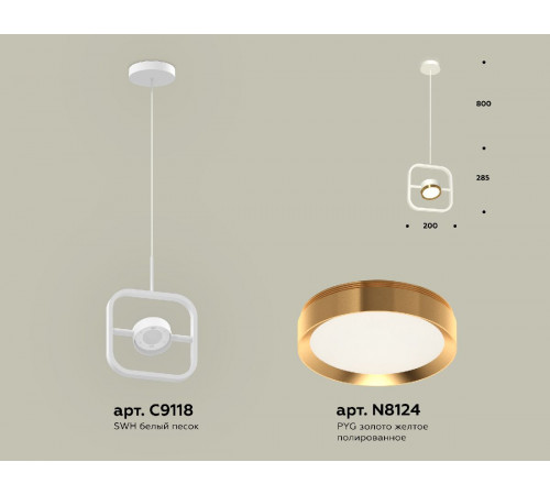 Подвесной светильник Ambrella Light Traditional (C9118, N8124) XB9118103 Подвесной светильник Ambrella Light Traditional (C9118, N8124) XB9118103