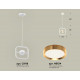 Подвесной светильник Ambrella Light Traditional (C9118, N8124) XB9118103