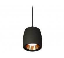 Подвесной светильник Ambrella Light Techno Spot XP1142001 (A2302, C1142, N7034)