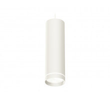 Подвесной светильник Ambrella Light Techno Spot XP8191003 (A2331, C8191, N8461)