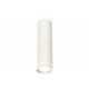 Подвесной светильник Ambrella Light Techno Spot XP8191003 (A2331, C8191, N8461)