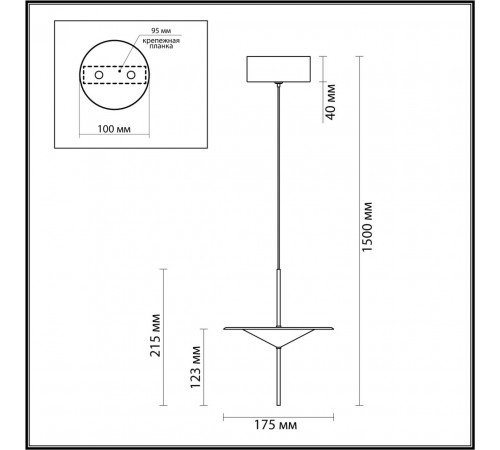 Подвесной светильник Odeon Light Steka 5012/10L Подвесной светильник Odeon Light Steka 5012/10L