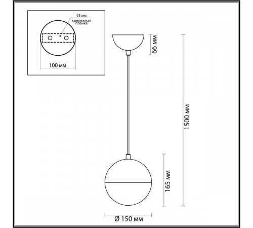 Подвесной светильник Odeon Light Pinga 4960/1 Подвесной светильник Odeon Light Pinga 4960/1