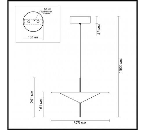 Подвесной светильник Odeon Light Steka 5012/16L Подвесной светильник Odeon Light Steka 5012/16L