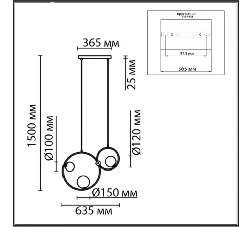 Подвесной светильник Lumion Ornato 8035/3 Подвесной светильник Lumion Ornato 8035/3