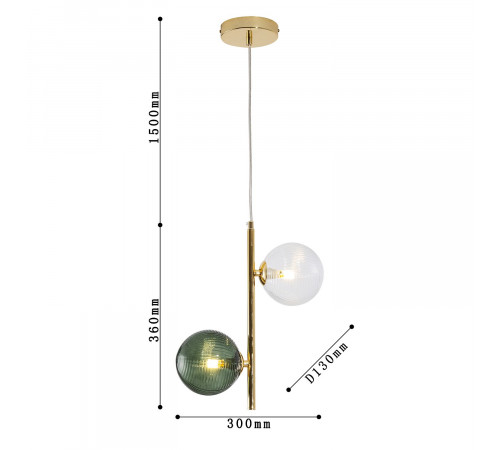 Подвесной светильник Favourite Infilato 4035-2P Подвесной светильник Favourite Infilato 4035-2P
