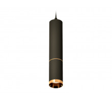 Подвесной светильник Ambrella Light Techno Spot XP6323020 (A2302, C6356, A2062, C6323, N6134)