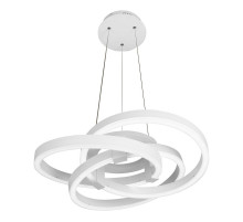 Подвесной светодиодный светильник iLedex Comely 9110-600-D-T WH