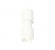 Подвесной светильник Ambrella Light Techno Spot XP7722030 (A2310, C7722, A2011, C7401, A2011, C7722, N7001)