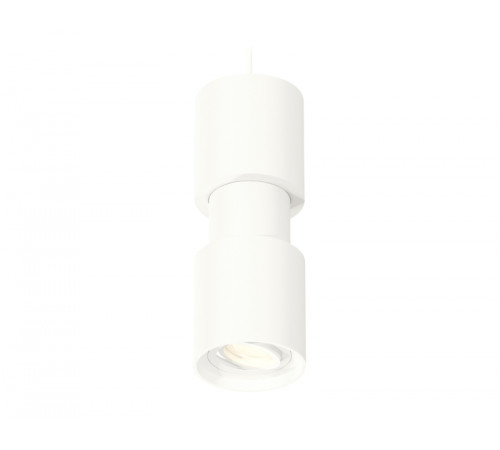 Подвесной светильник Ambrella Light Techno Spot XP7722030 (A2310, C7722, A2011, C7401, A2011, C7722, N7001) Подвесной светильник Ambrella Light Techno Spot XP7722030 (A2310, C7722, A2011, C7401, A2011, C7722, N7001)