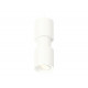 Подвесной светильник Ambrella Light Techno Spot XP7722030 (A2310, C7722, A2011, C7401, A2011, C7722, N7001)