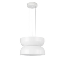 Подвесной светильник Divinare Opal 5246/33 SP-10