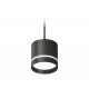 Комплект подвесного светильника Ambrella Light Techno Spot XP8111023 (A2333, C8111, N8462)