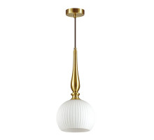 Подвесной светильник Odeon Light 4767/1