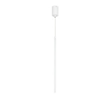 Подвесной светильник Arlight SP-Umbra-Hang-V-L600-10W Warm3000 036949