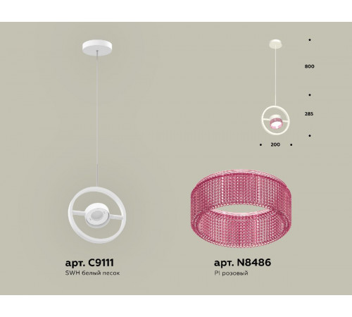 Подвесной светильник Ambrella Light Traditional (C9111, N8486) XB9111151 Подвесной светильник Ambrella Light Traditional (C9111, N8486) XB9111151