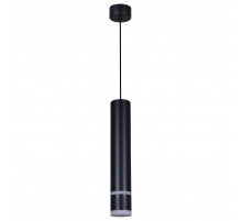 Подвесной светильник Reluce 16005-0.9-001LD 300mm GU10 BK