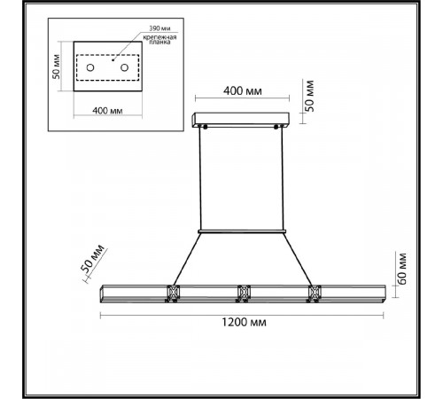 Подвесной светильник Odeon Light Mesh 7083/20L Подвесной светильник Odeon Light Mesh 7083/20L