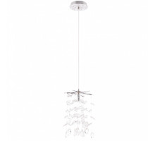 Подвесной светильник Arte Milano 23110.210.1.G9.B CR