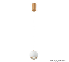 Подвесной светильник Crystal Lux CARO SP LED WHITE