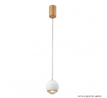 Подвесной светильник Crystal Lux CARO SP LED WHITE