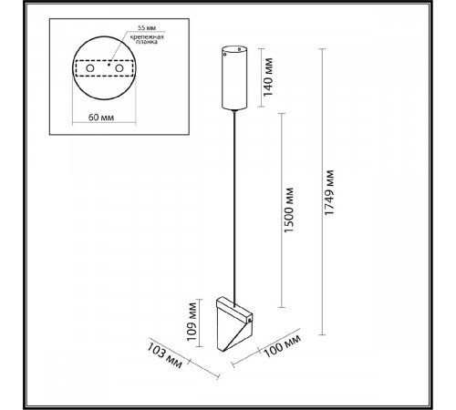 Подвесной светильник Odeon Light Ray 6677/5L Подвесной светильник Odeon Light Ray 6677/5L
