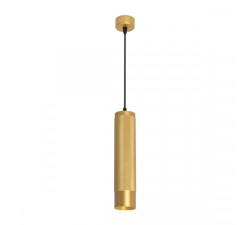 Подвесной светильник Arlight SP-Spicy-Hang-R70-13W Day4000 033666 Подвесной светильник Arlight SP-Spicy-Hang-R70-13W Day4000 033666