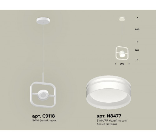 Подвесной светильник Ambrella Light Traditional (C9118, N8477) XB9118154 Подвесной светильник Ambrella Light Traditional (C9118, N8477) XB9118154