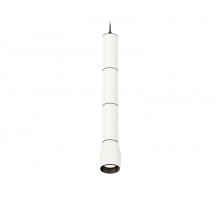 Подвесной светильник Ambrella Light Techno Spot XP1122015 (A2302, C6342x3, A2061x3, C1122, N7031)