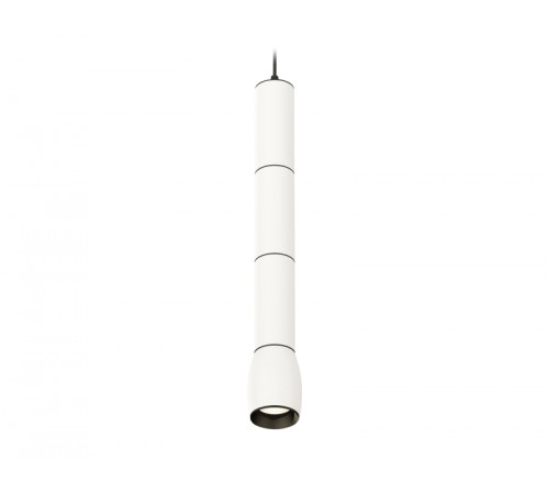 Подвесной светильник Ambrella Light Techno Spot XP1122015 (A2302, C6342x3, A2061x3, C1122, N7031) Подвесной светильник Ambrella Light Techno Spot XP1122015 (A2302, C6342x3, A2061x3, C1122, N7031)