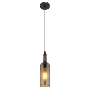 Подвесной светильник Globo Levito 28048HS