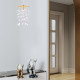 Подвесной светильник Arte Milano 23110.210.1.G9.B GD