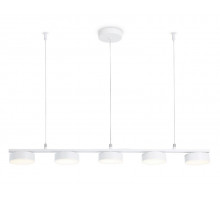 Подвесной светильник Ambrella Light Comfort FL51733