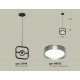 Подвесной светильник Ambrella Light Traditional (C9119, N8133) XB9119102