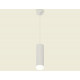 Подвесной светильник Ambrella Light Techno spot (A2331, C8191, N8399) XP8191010