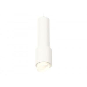 Подвесной светильник Ambrella Light Techno Spot XP7722011 (A2310, C7455, A2011, C7722, N7175)