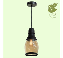 Подвесной светильник Lussole Loft Tonawanda GRLSP-9690