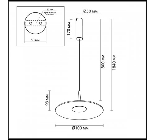Подвесной светильник Odeon Light Sombra 7038/12L Подвесной светильник Odeon Light Sombra 7038/12L