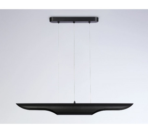 Подвесной светильник Ambrella Light Techno spot TN5157 Подвесной светильник Ambrella Light Techno spot TN5157