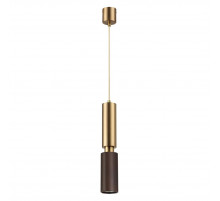 Подвесной светильник Odeon Light Caucho 7062/1A
