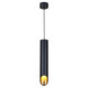 Подвесной светильник Reluce 16007-0.9-001LD 300mm GU10 BK+GD
