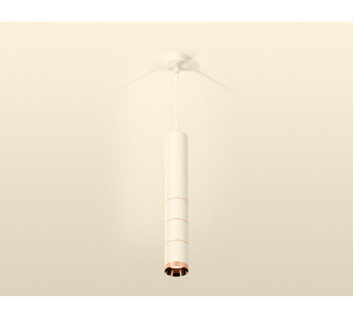 Подвесной светильник Ambrella Light Techno Spot XP6301030 (A2301, C6355, A2063x3, C6301x3, N6135) Подвесной светильник Ambrella Light Techno Spot XP6301030 (A2301, C6355, A2063x3, C6301x3, N6135)