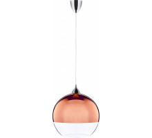 Подвесной светильник Nowodvorski Globe Copper 5763