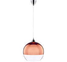 Подвесной светильник Nowodvorski Globe Copper 5763