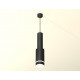 Подвесной светильник Ambrella Light Techno Spot XP8162002 (A2302, C6356, A2101, C8162, N8445)