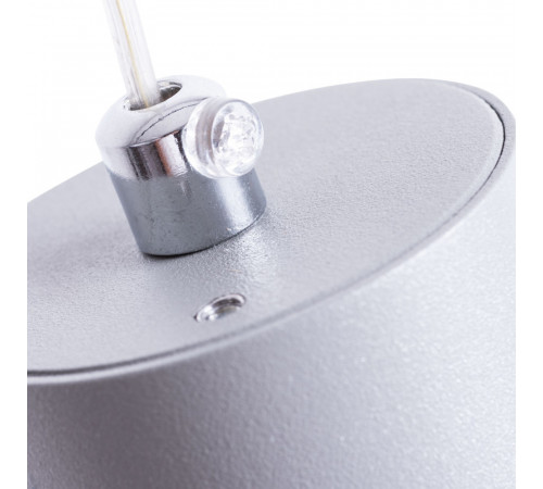 Подвесной светильник Arte Lamp Canopus A1516SP-1GY